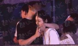 娱乐圈爆料新恋情,神秘情侣甜蜜互动引关注