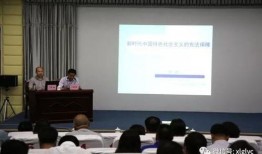 江苏职校爆料新闻,揭秘校园内幕，真相令人震惊！