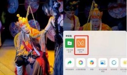星夜魔法师爆料视频下载,揭秘神秘视频背后的奇幻世界